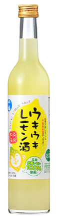 日本酒 千福 ウキウキレモン酒・大長レモンのお酒