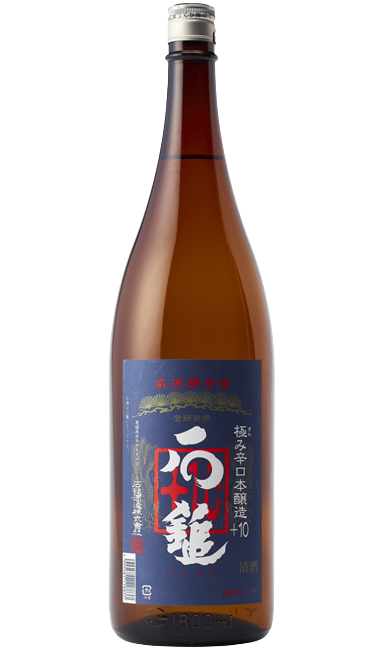 日本酒 石鎚 極み辛口 本醸造＋10