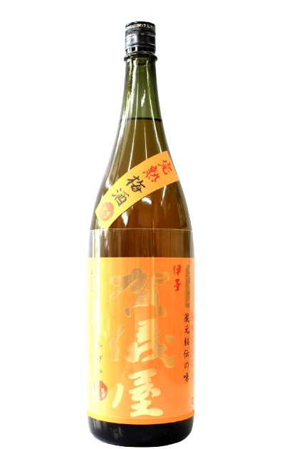 日本酒 伊予賀儀屋 無濾過 西条完熟梅酒 オレンジラベル