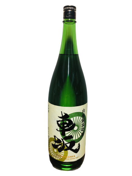 日本酒 車坂 山廃純米吟醸酒