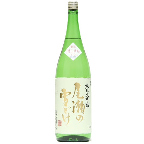 日本酒 尾瀬の雪どけ オゼユキ 酒こまち35％ 限定復刻版