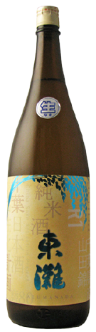 日本酒 東灘 Actiba 千葉山田錦80 生