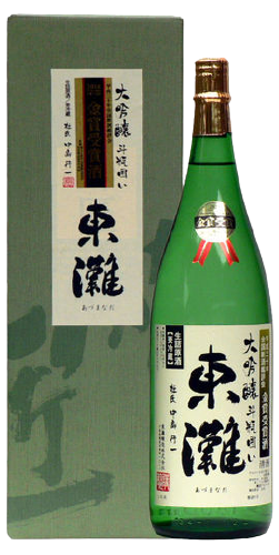 日本酒 東灘 斗瓶囲い大吟醸 生詰め 金賞受賞酒