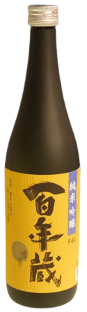 日本酒 百年蔵 純米吟醸 F44