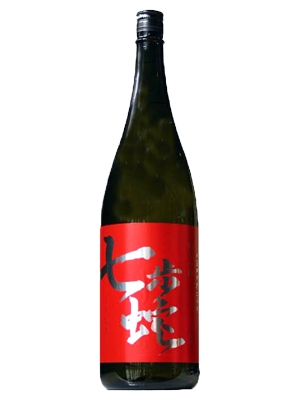 日本酒 七歩蛇 純米吟醸 一本〆