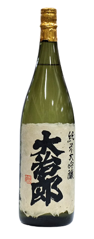 日本酒 大治郎 純米大吟醸酒 火入れ