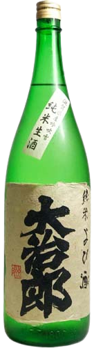 日本酒 大治郎 純米酒 生酒