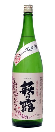 日本酒 萩乃露 特別純米酒 あらばしり 無ろ過生原酒