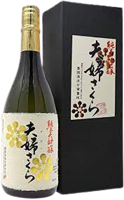 日本酒 夫婦さくら