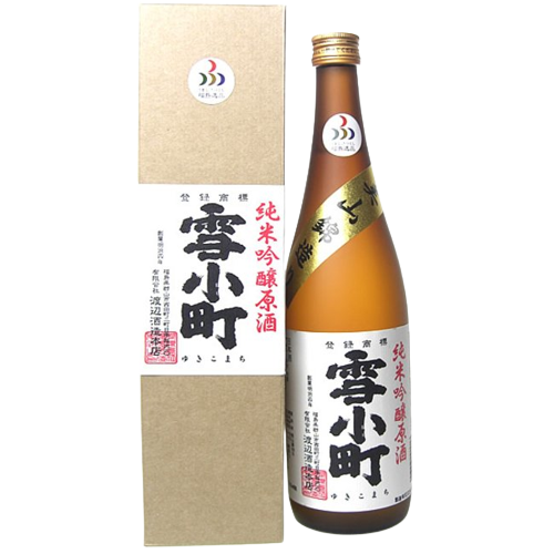 日本酒 雪小町 純米吟醸原酒