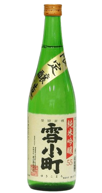 日本酒 雪小町 純米吟醸55