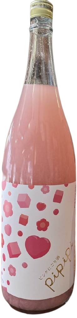 日本酒 pipipi-ピピピ- ピンクにごり酒 純米酒