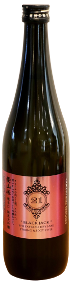 日本酒 ブラックジャック21