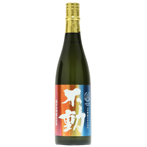日本酒 不動 創業333年記念醸造酒 純米大吟醸 生原酒