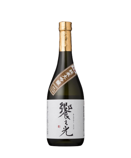 日本酒 饗之光　純米大吟醸　生酛造り　無濾過原酒