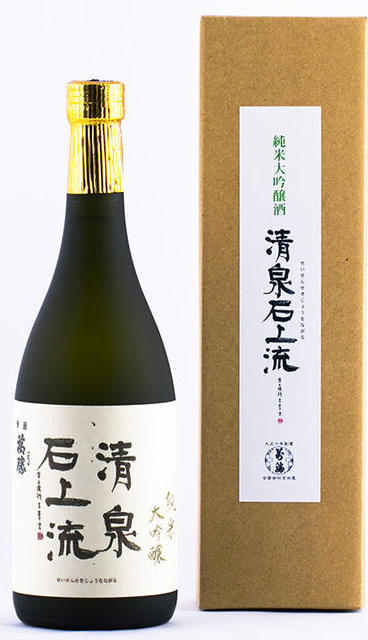 日本酒 清泉石上流