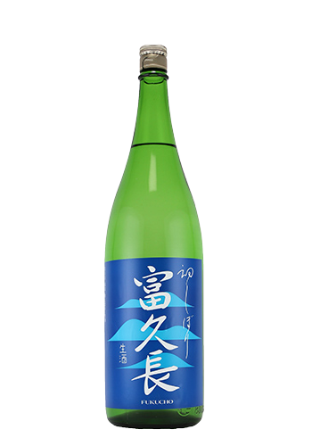 日本酒 富久長 初しぼり 純米生酒