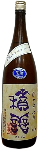 日本酒 積善 ひとそべり カトレア花酵母 生酒