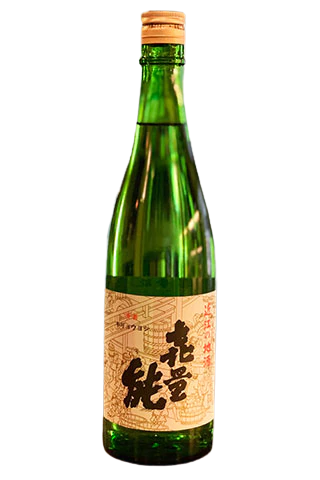 日本酒 喜量能 純米