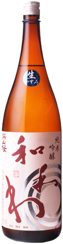 日本酒 和和和 深山桜 純米吟醸美山錦 かすみ生酒