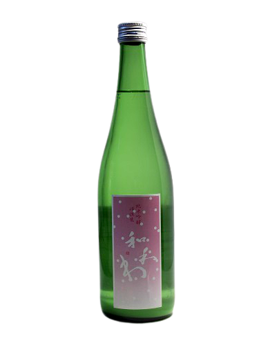 日本酒 和和和 純米吟醸 金紋錦 活性生原酒
