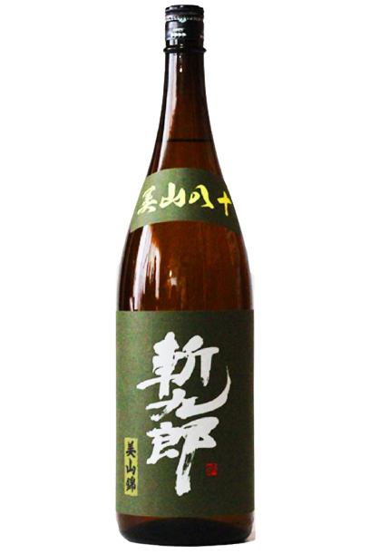日本酒 斬九郎 八十美山純米酒
