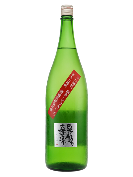 日本酒 昇龍蓬莱　生もと純吟　辛口師匠、勘弁して下さいよ。槽場直詰生原酒