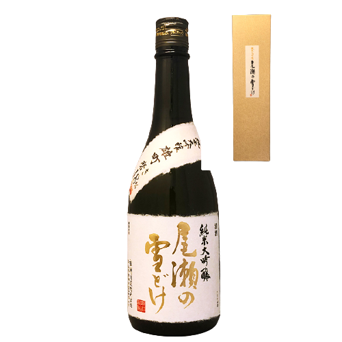 日本酒 尾瀬の雪どけ 純米大吟醸 雄町 磨き18%
