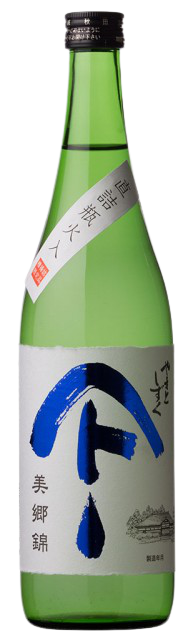 日本酒 やまとしずく 直詰瓶火入 純米吟醸 美郷錦