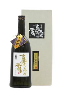 日本酒 白老 2020酒造年度 全国新酒鑑評会 入賞酒 大吟醸 嘉永元年