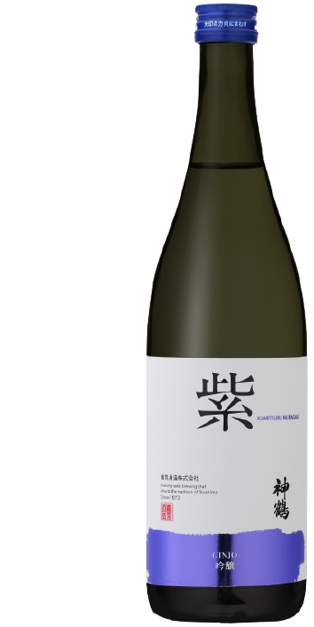 日本酒 神鶴 紫 吟醸