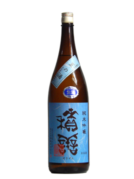 日本酒 積善 夏の酒 純米吟醸 生酒 月下美人×ひとごこち