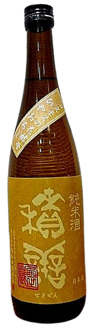 日本酒 積善 純米酒 ひやおろし コスモスの花酵母