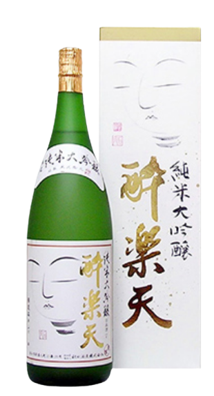 日本酒 純米大吟醸　酔楽天