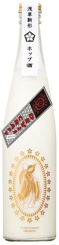 日本酒 ホップ酒スムージー