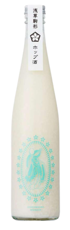 日本酒 木花之醸造所限定酒「ホップ酒」