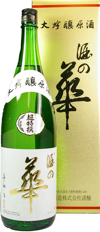 日本酒 井筒長　大吟醸　酒の華
