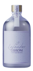 日本酒 LIBROM LAVENDER （おりがらみ）