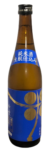 日本酒 竹葉　純米酒　生酛仕込み　五百万石