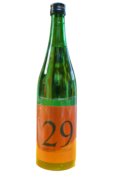 日本酒 29 オレンジラベル 特別純米酒
