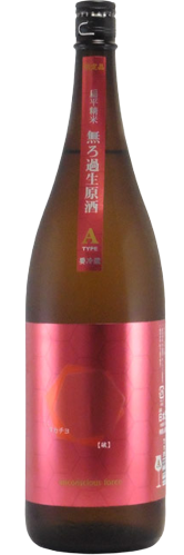 日本酒 シン·タカチヨ［破］無ろ過生原酒　Atype