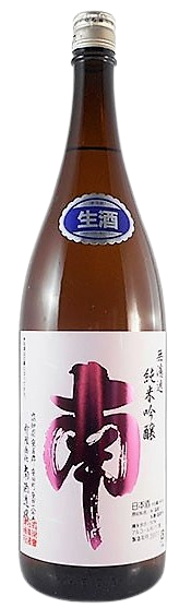 日本酒 南　純米吟醸　松山三井　無濾過生原酒
