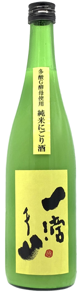日本酒 一滴千山 多酸Ｇ酵母 純米にごり酒