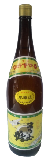 日本酒 日乃出鶴　本醸造