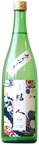 日本酒 結人 KAI (改）あらばしり 純米吟醸 生酒