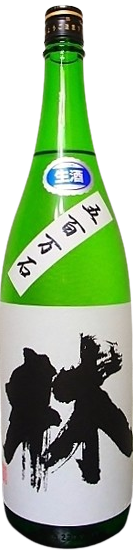 日本酒 林 純米吟醸 五百万石　生酒