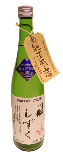 日本酒 ピュア茨城 特別純米 しずく 無濾過生原酒