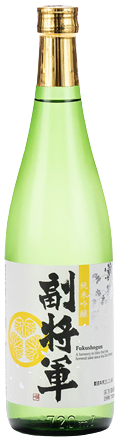 日本酒 副将軍 純米吟醸