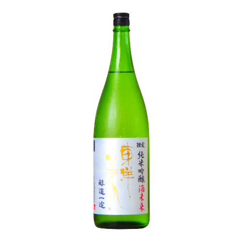 日本酒 東洋美人 純米吟醸 亀の尾 醇道一途