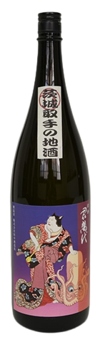 日本酒 君萬代 純米吟醸